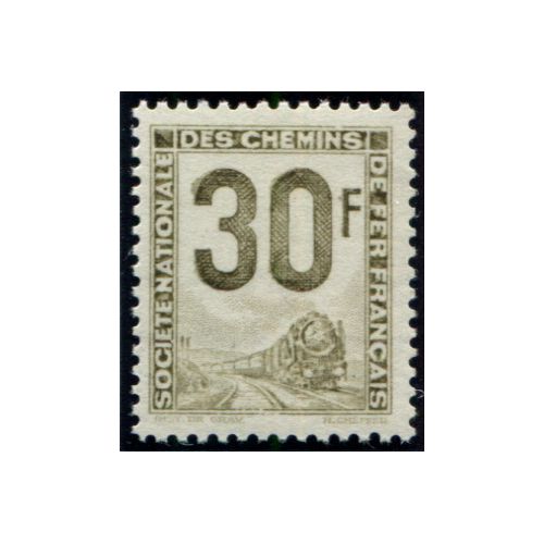 Lot 3684 - N°13 - Neuf ** Luxe