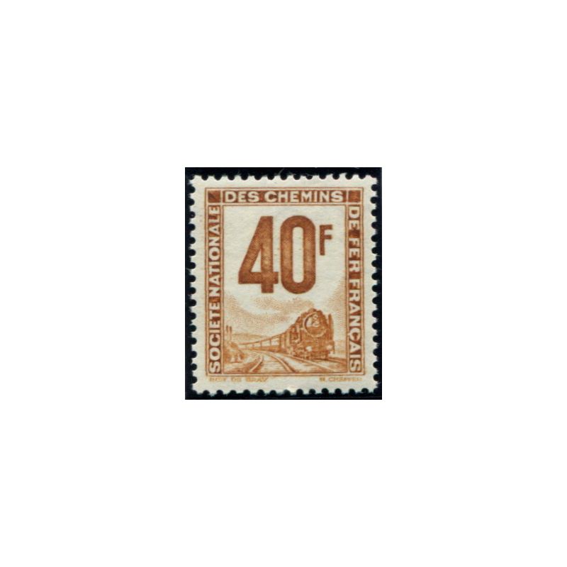 Lot 3687 - N°14