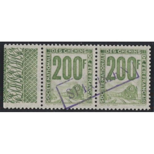 Lot 3731e - N°24 - Neuf ** Luxe