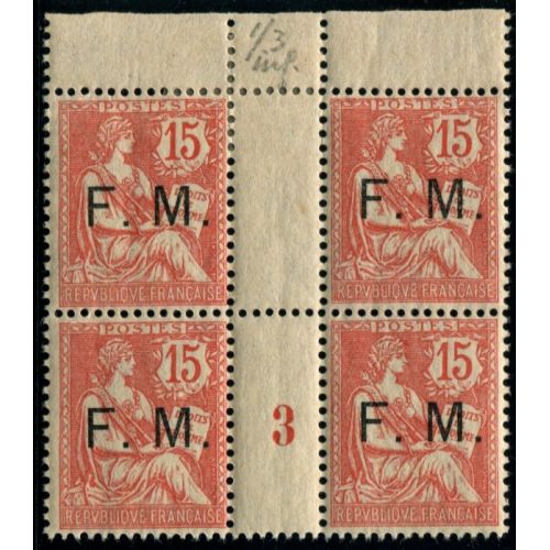 Lot 3861 - FM - N°2 - Neuf **/*