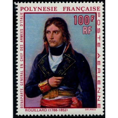 Lot 5860 - Polynésie Poste Aérienne - N°31 - Neuf ** Luxe