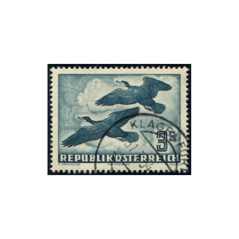 Lot 6185 - Autriche - N°PA57