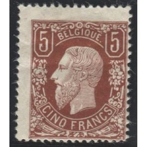 Lot H503 - Belgique - N°37 - Neuf * Qualité TB