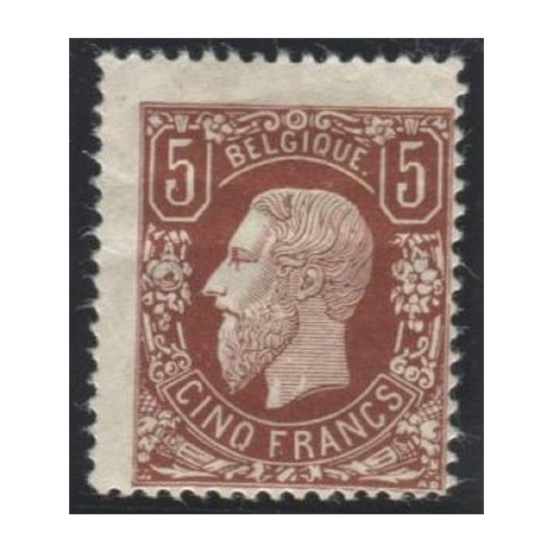 Lot H503 - Belgique - N°37