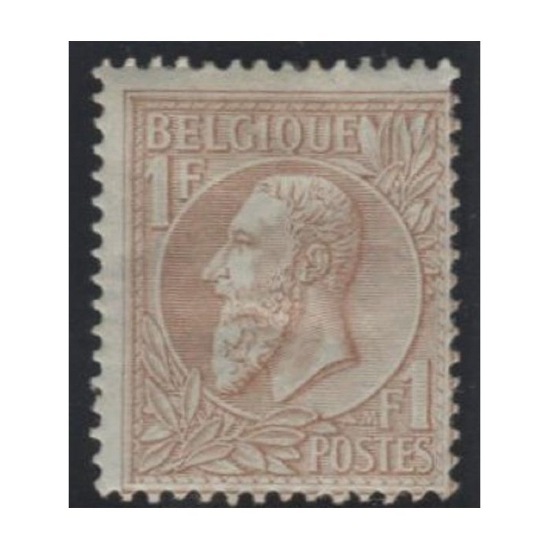 Lot H504 - Belgique - N°51