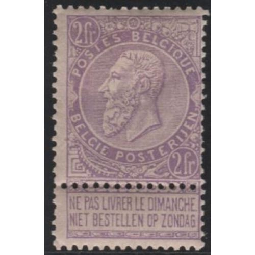 Lot H505 - Belgique - N°66 - Neuf * Qualité TB