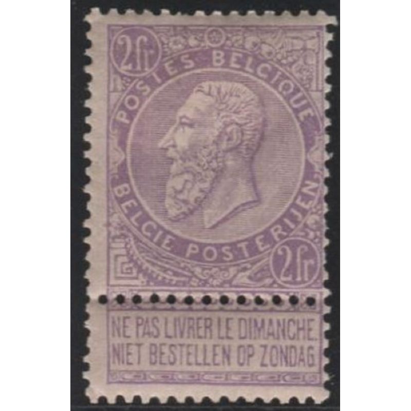 Lot H505 - Belgique - N°66