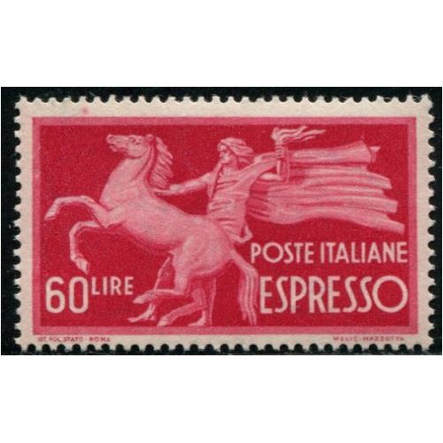 Lot 6445c - Italie Timbres par Exprès - N°32 - Neuf ** Luxe