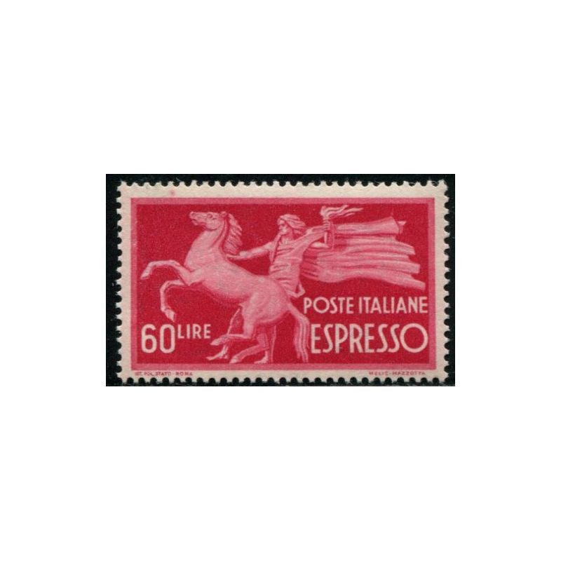 Lot 6445c - Italie - N°32