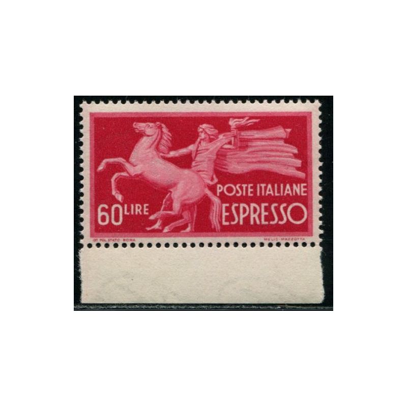 Lot 6445d - Italie - N°32