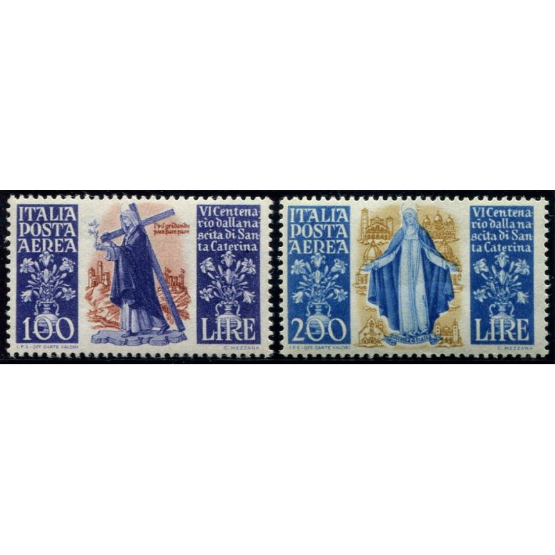 Lot 6445 - Italie - N°PA129/30