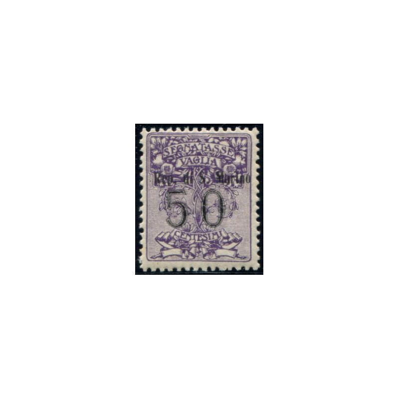 Lot 6635 - Saint-Marin - N°3