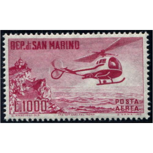 Lot 6624 - Saint-Marin Poste Aérienne - N°127 - Neuf ** Luxe