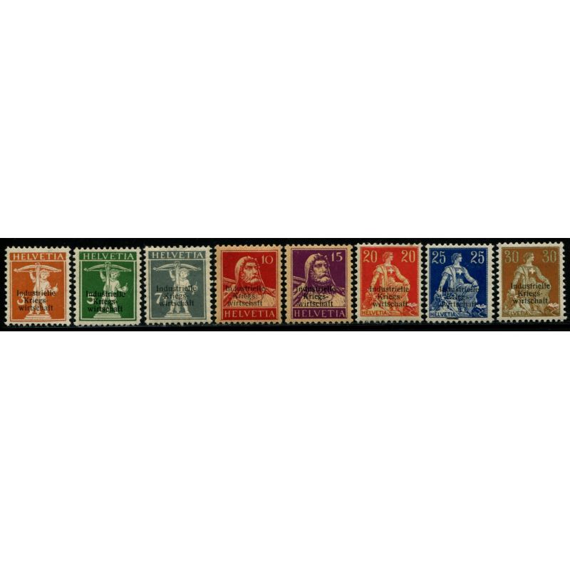 Lot 6750 - Suisse - N°S1/5