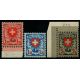 Lot 6716 - Suisse - N°209b,210a&211a