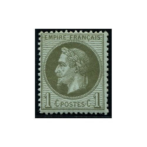 Lot C165 - N°25 - Neuf ** Luxe