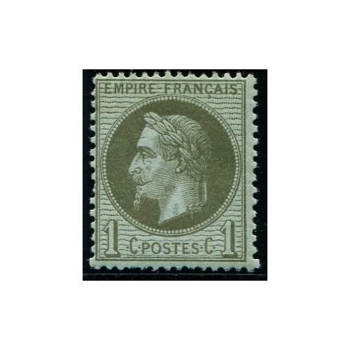 Lot C167 - N°25 - Neuf ** Luxe