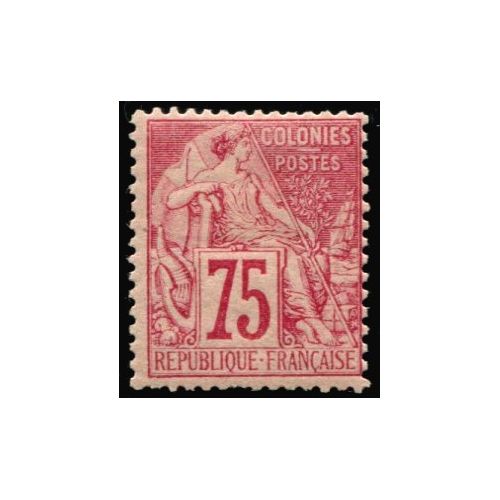 Lot A244 - Colonies Générales - N°58 - Neuf Qualité TB