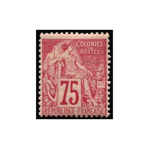 Lot A245 - Colonies Générales - N°58 - Neuf Qualité TB