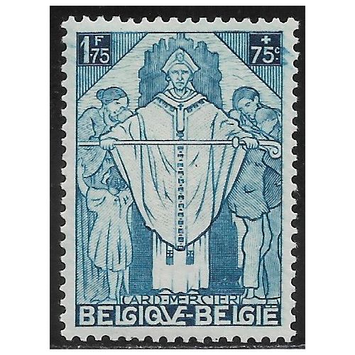 Lot W991 - Belgique - N°346 - Neuf ** Luxe