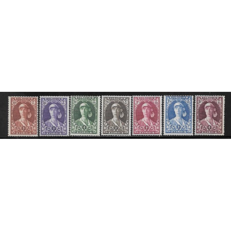 Lot W989 - Belgique - N°326/32