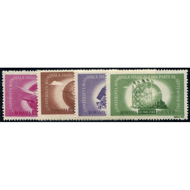 Lot 6586 - Roumanie - N°882/85