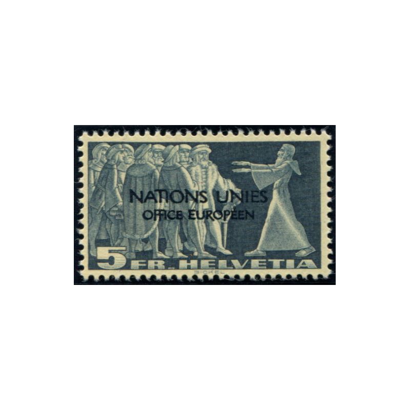 Lot 6760 - Suisse - N°S314