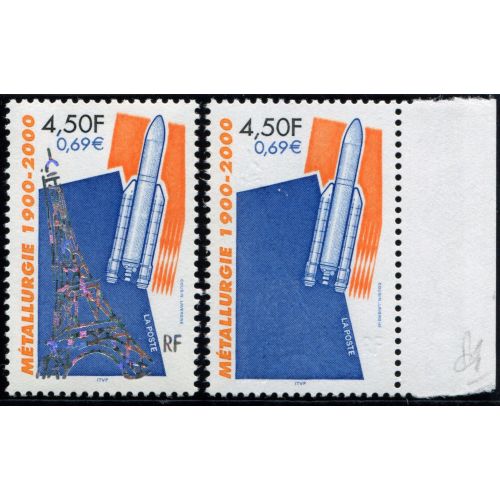 Lot A1027 - Variété - N°3366 - Neuf ** Luxe