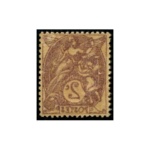 Lot A888 - Variété - N°108 - Neuf ** Luxe