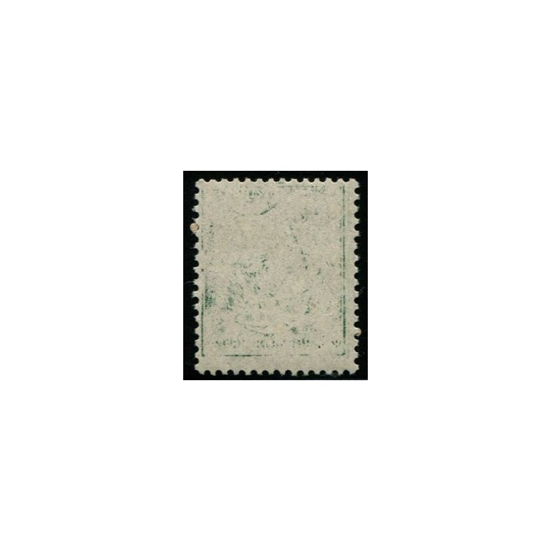 Lot 4564a - N°