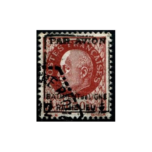 Lot A878 - Poste aérienne militaire - N°3 - Oblitéré Qualité TB