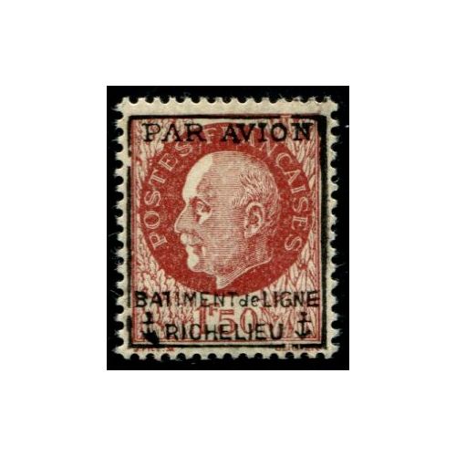 Lot A1087 - Poste aérienne militaire - N°3 - Neuf ** Luxe