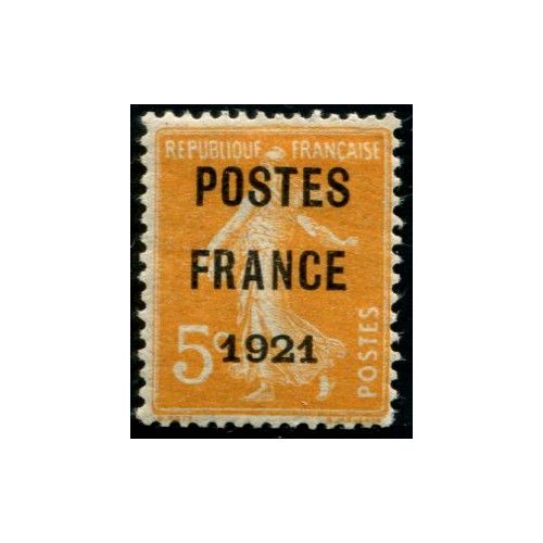 Lot A1125 - Préoblitérés - N°33 - Neuf * Qualité TB