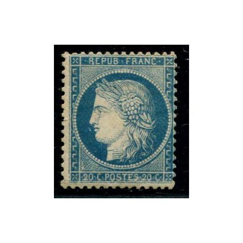 Lot C1138 - N°37 - Neuf * Qualité TB