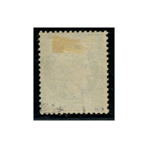 Lot C1138 - N°37 *