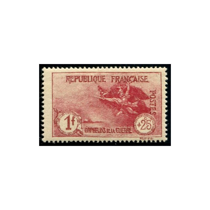 Lot A2099 - N°231 **