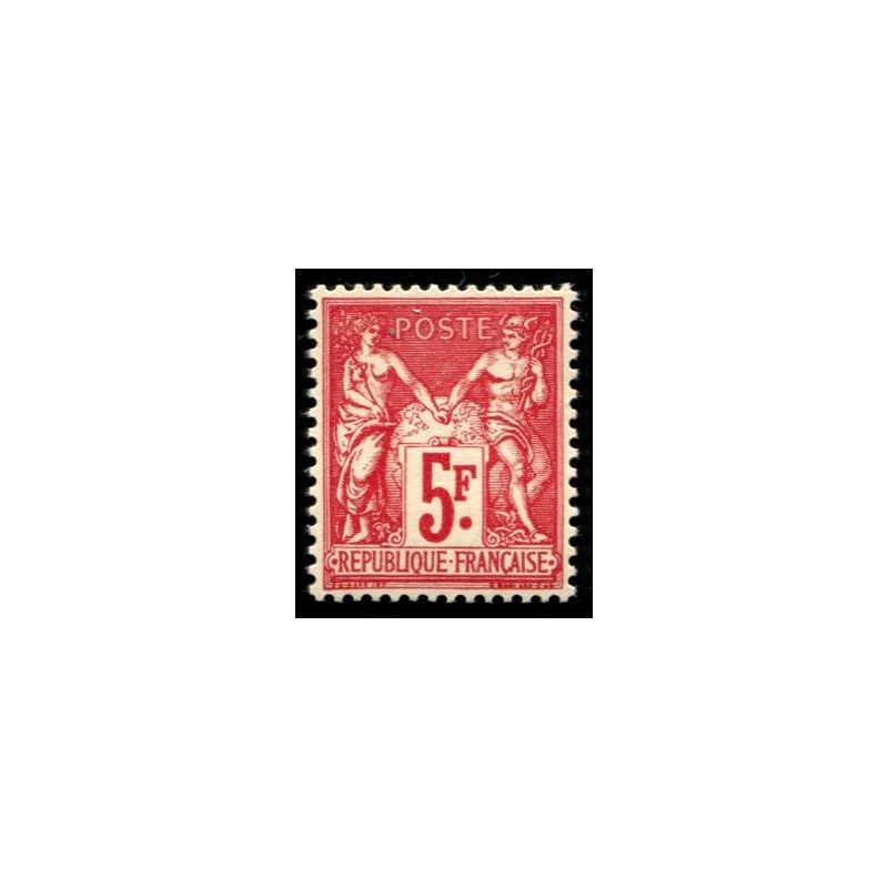 Lot A2055 - N°216 **