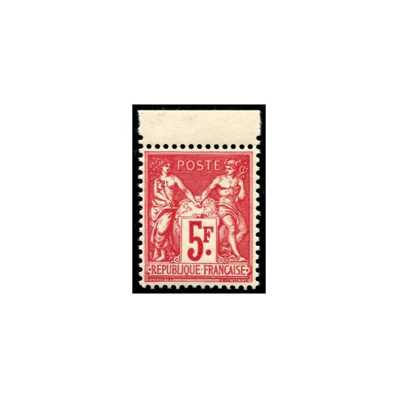 Lot A2053 - N°216 **