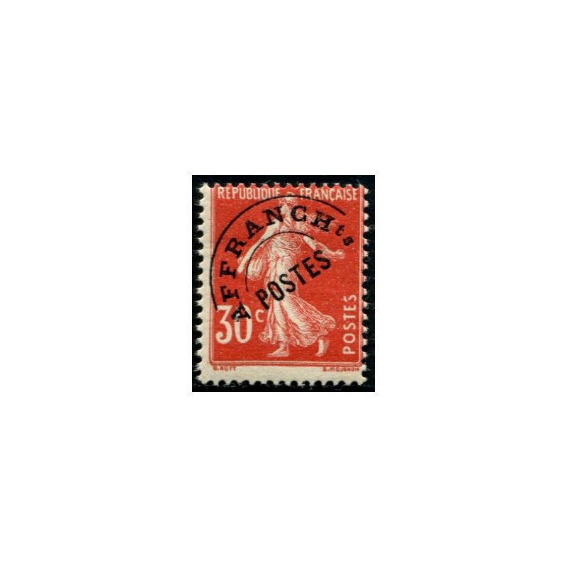 Lot A2710 - N°58 **