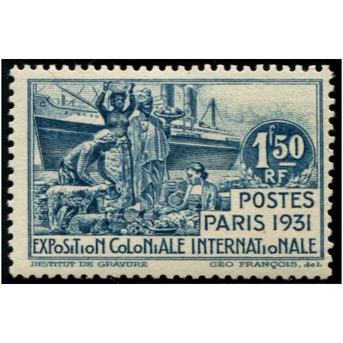 Lot A2330 - Cameroun - N°152a - Neuf * Qualité TB