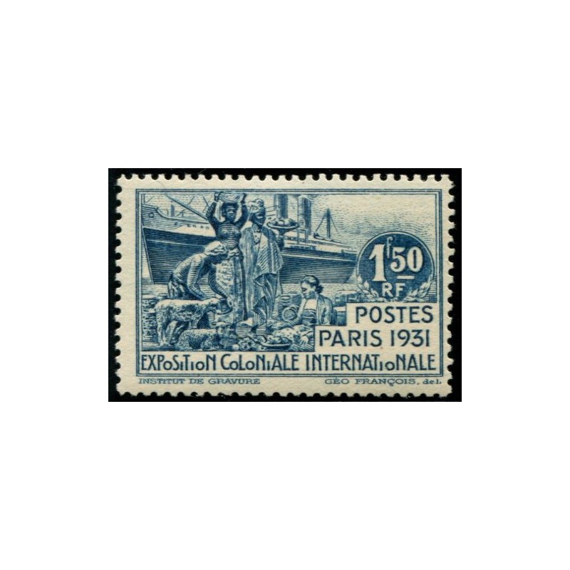 Lot A2330 - Cameroun - N°152a