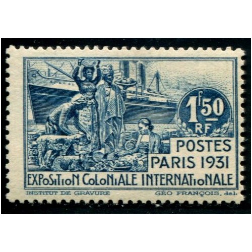 Lot A2329 - Cameroun - N°152a