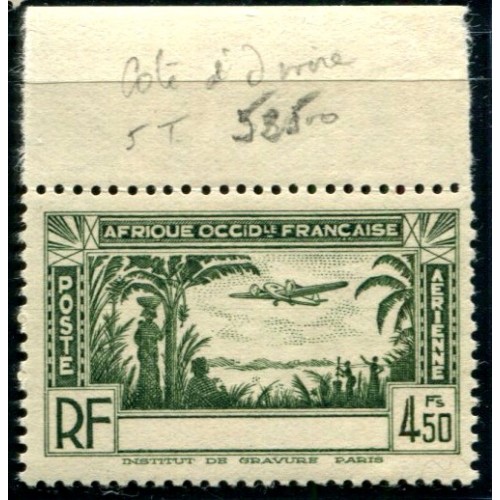 Lot A2371 - Côte d'Ivoire Poste aérienne - N°3a - Neuf ** Luxe