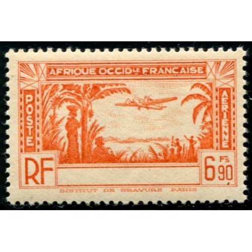 Lot A2373 - Côte d'Ivoire Poste aérienne - N°5a - Neuf ** Luxe