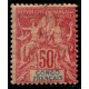 Lot A2357 - Congo - N°22