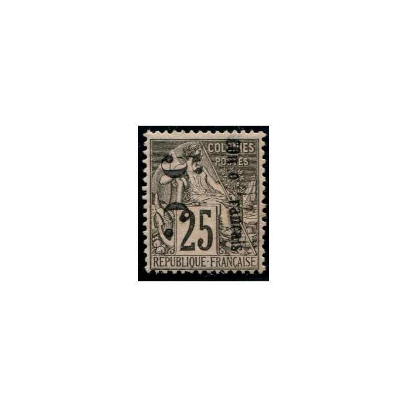 Lot A2354 - Congo - N°4a