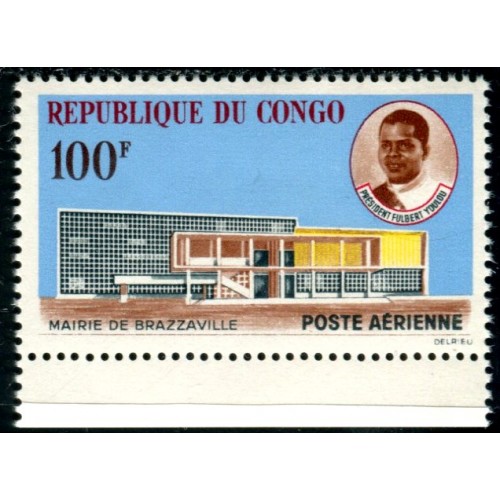 Lot A2809 - Congo Poste aérienne - N°11 - Neuf ** Luxe