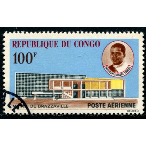 Lot A2810 - Congo Poste aérienne - N°11 - Oblitéré Qualité TB