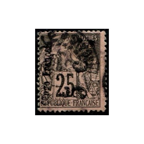 Lot A1372 - Congo - N°4Aa - Oblitéré Qualité TB