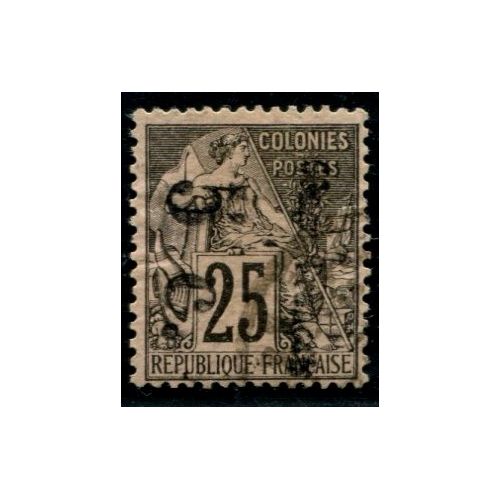 Lot A1371 - Congo - N°4Aa - Oblitéré Qualité TB